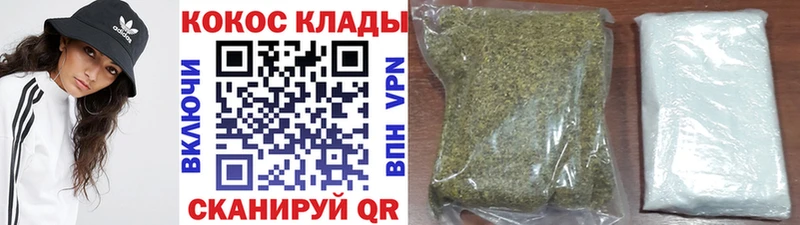 дарк нет какой сайт  blacksprut ссылка  Западная Двина  COCAIN VHQ 