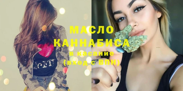 таблы Ростов