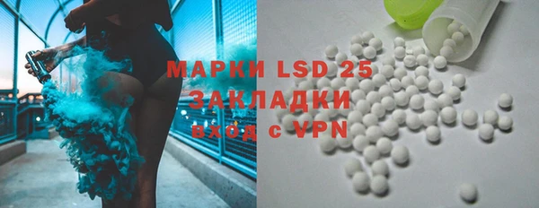 эйфоретик Дмитриев