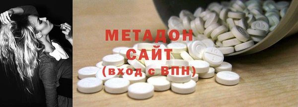 прущие грибы Россошь