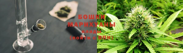 героин Рославль