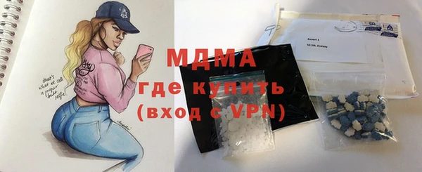 мескалин Дмитров