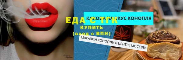 таблы Ростов