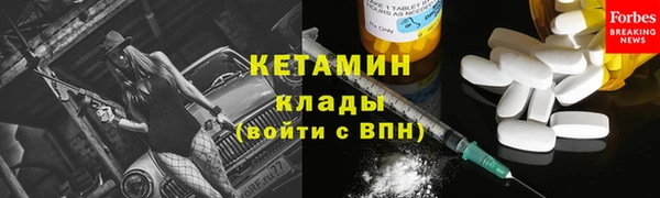 мескалин Дмитров