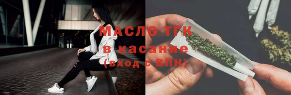 эйфоретик Дмитриев