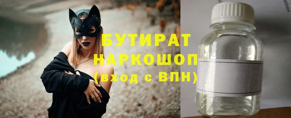 эйфоретик Дмитриев