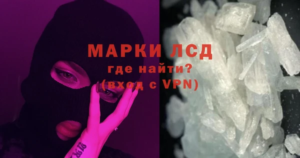 эйфоретик Дмитриев