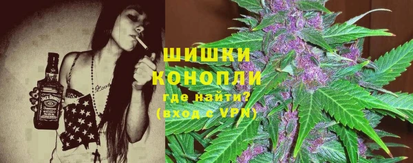 мескалин Дмитров