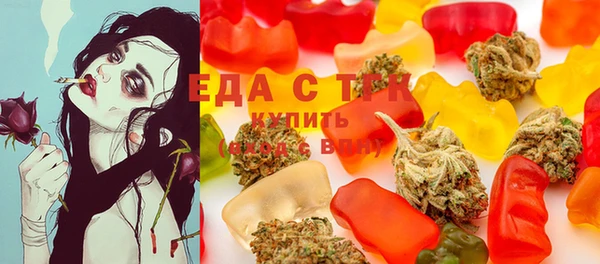 мескалин Дмитров