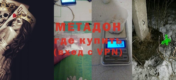 эйфоретик Дмитриев