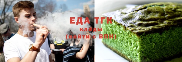 таблы Ростов