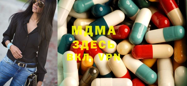 мескалин Дмитров